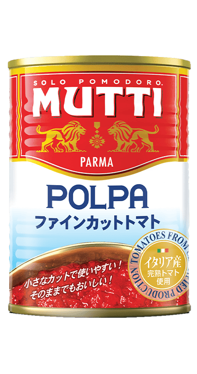 ファインカットトマト