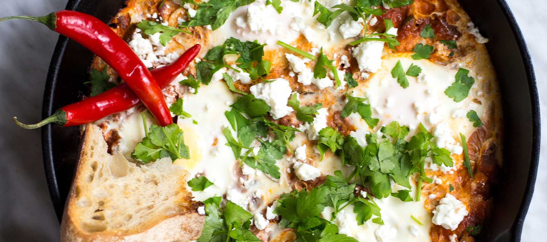 Vegetarian shakshuka